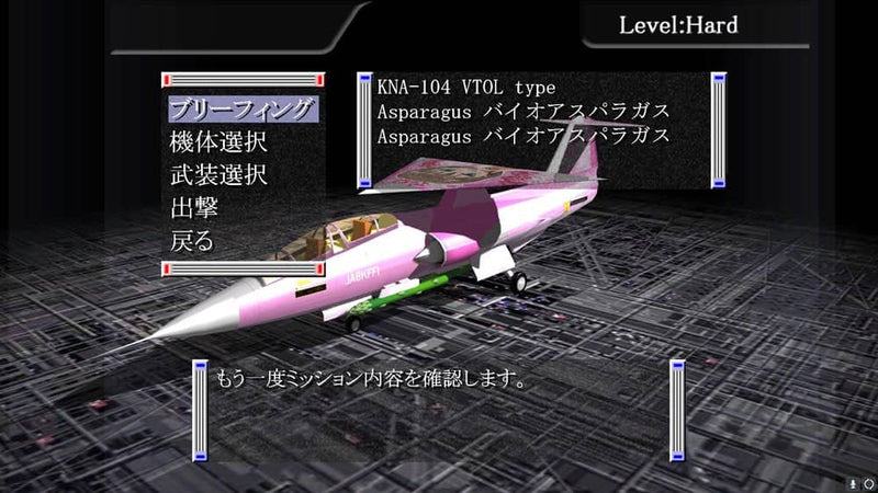 【新品】間違った社員教育拡張パック・いつもより多く回っております版 / 資材部の懲りない面々／Project ICKX 発売日:2022年12月頃