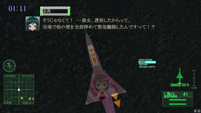 【新品】間違った社員教育拡張パック・いつもより多く回っております版 / 資材部の懲りない面々／Project ICKX 発売日:2022年12月頃