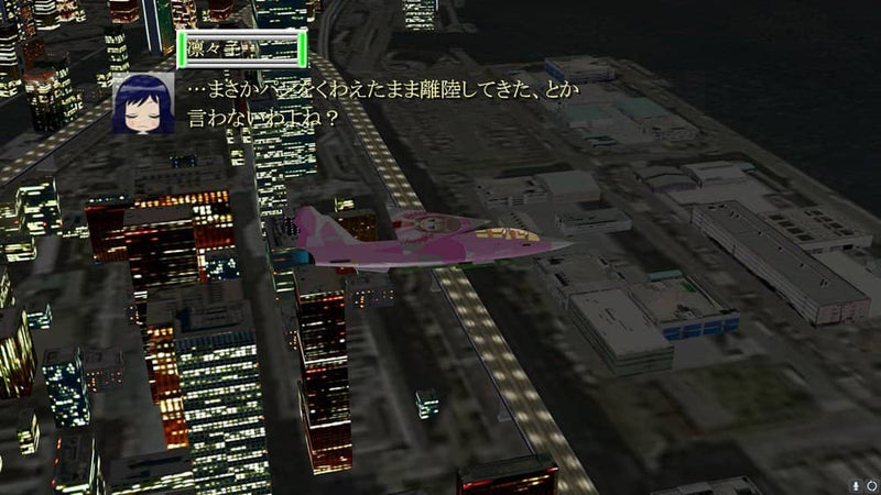 【新品】間違った社員教育拡張パック・いつもより多く回っております版 / 資材部の懲りない面々／Project ICKX 発売日:2022年12月頃