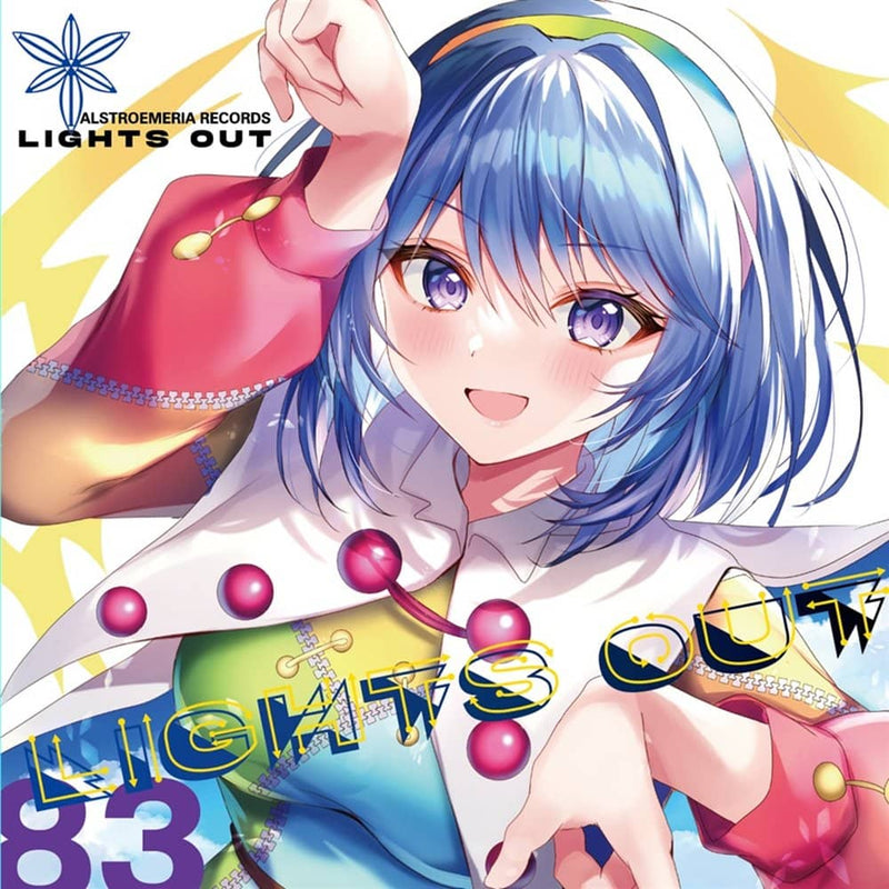 【新品】LIGHTS OUT / Alstroemeria Records 発売日:2023年12月頃