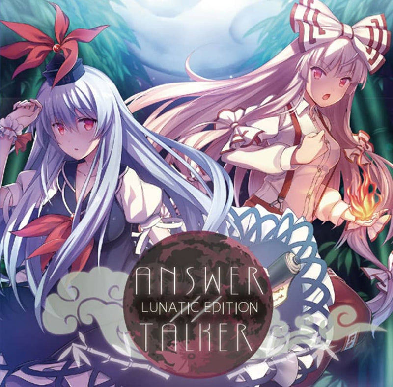 [新] ANSWER TALKER LUNATIC EDITION / Konpeki studio 发行日期：2022 年 12 月 31 日