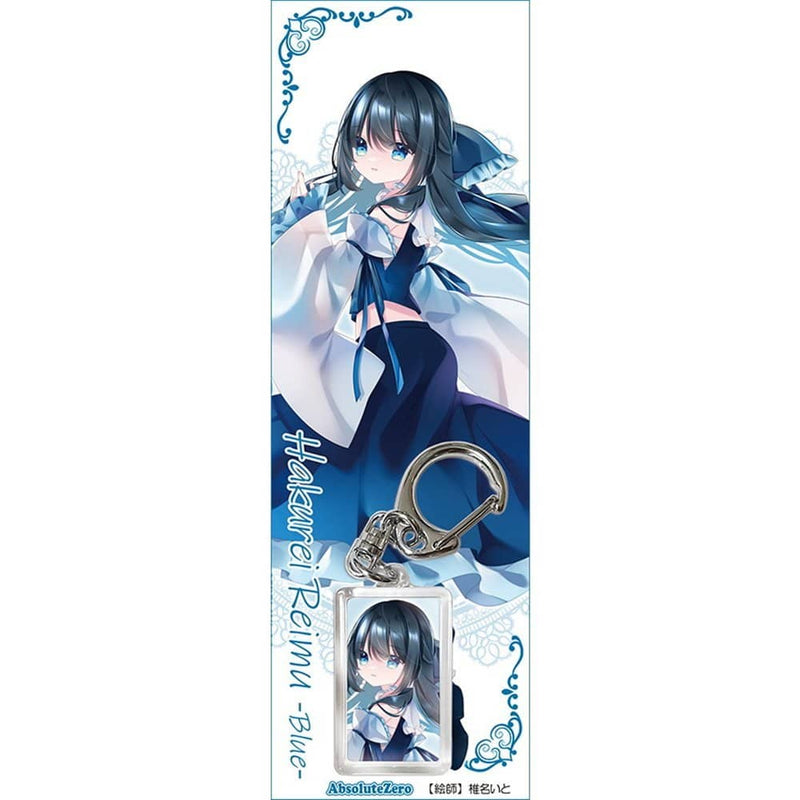 【新品】東方キーホルダー　青霊夢６ / AbsoluteZero 発売日:2023年03月頃