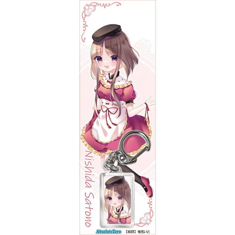 [New] Touhou Keychain Enkoda Rino 6 / AbsoluteZero Release date: Around March 2023