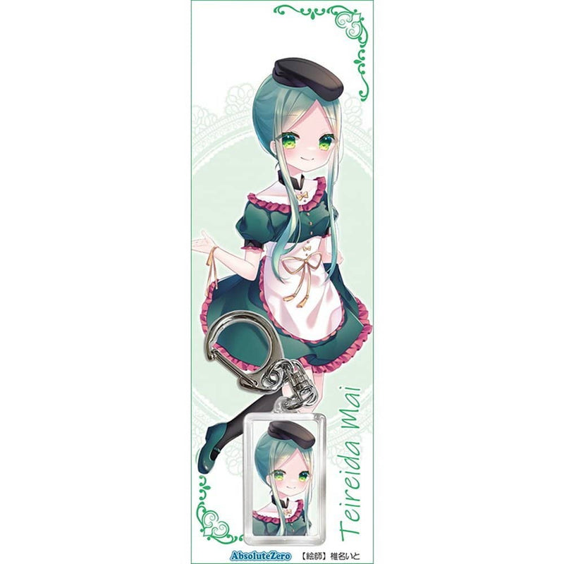 [New] Touhou Keychain Choreita Mai 6 / AbsoluteZero Release date: Around March 2023