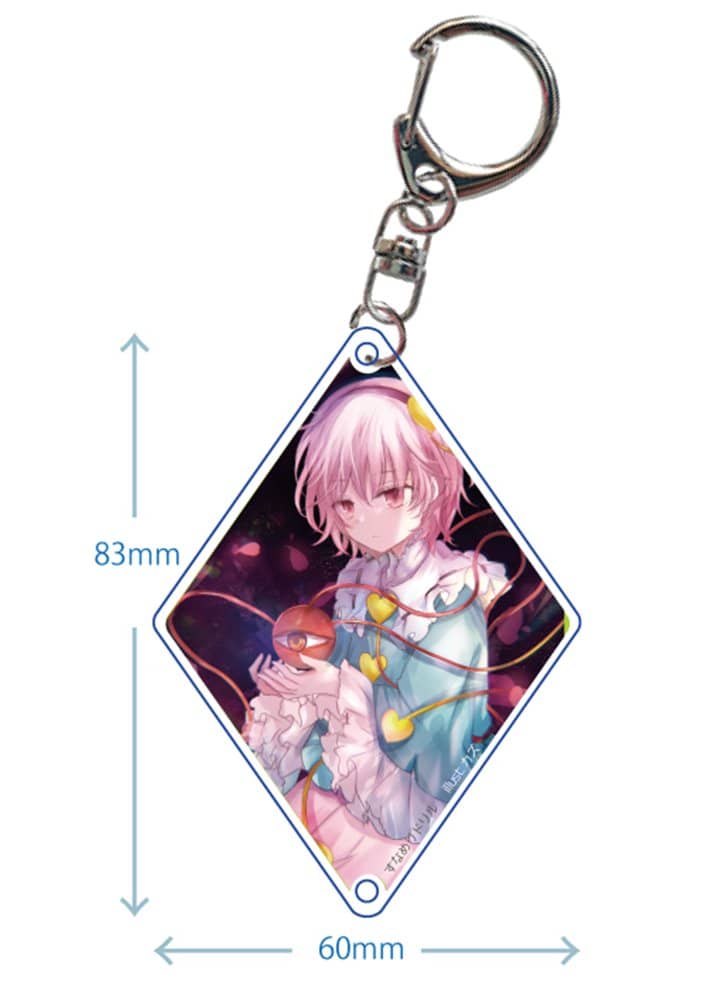 【新品】アクキー_さとり1(カズ4-1)202303 / すなめりドリル 発売日:2023年03月頃