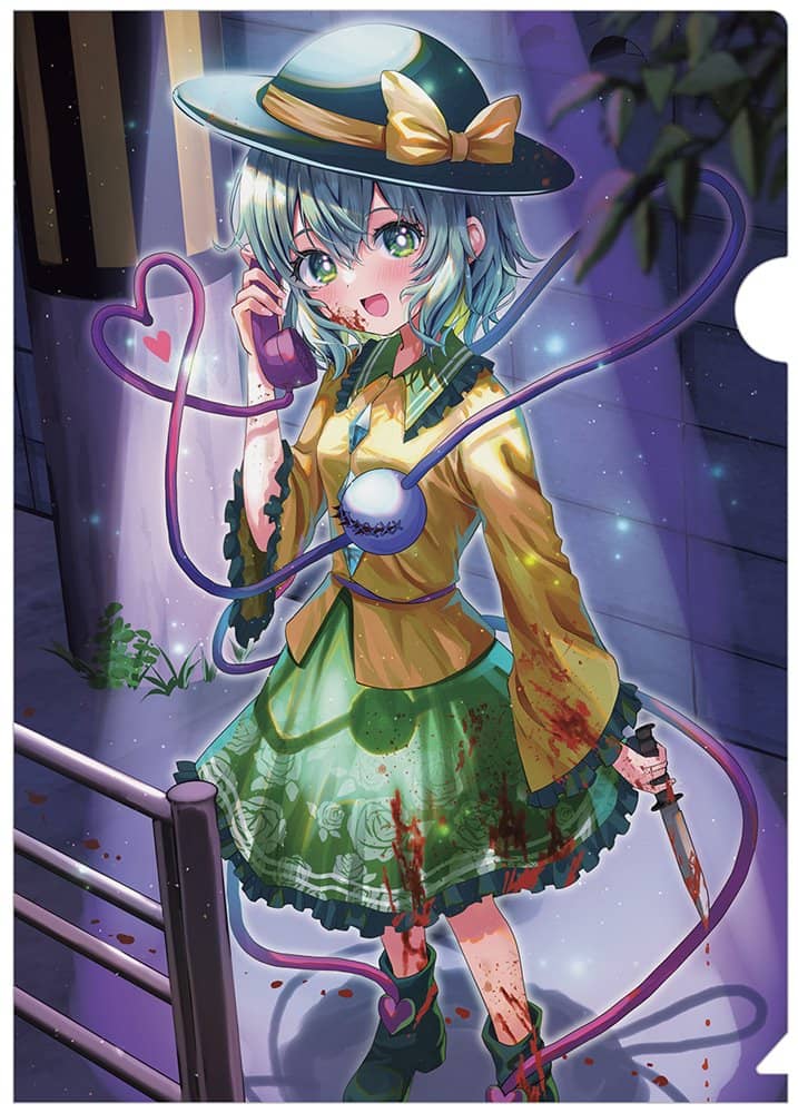 【新品】クリアファイル_こいし(藤原)202303 / すなめりドリル 発売日:2023年04月頃