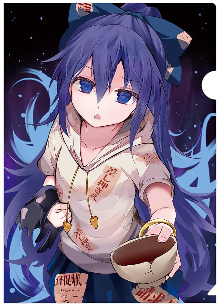 【新品】クリアファイル_紫苑(えふぇ)202303 / すなめりドリル 発売日:2023年04月頃