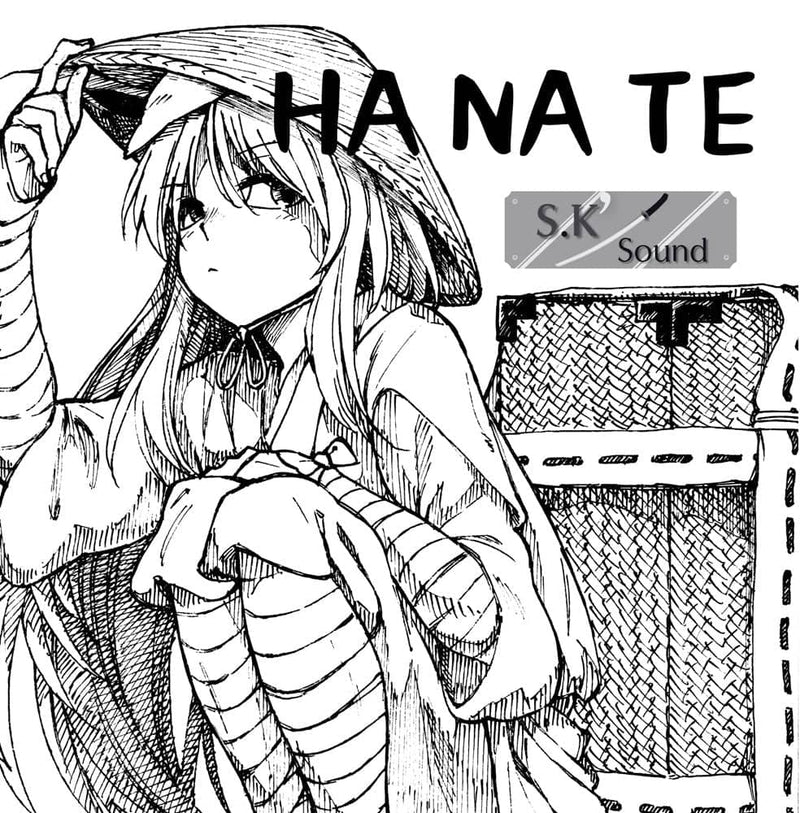 [新]HANATE / S.K'/Sound 发行日期：2023 年 3 月 12 日