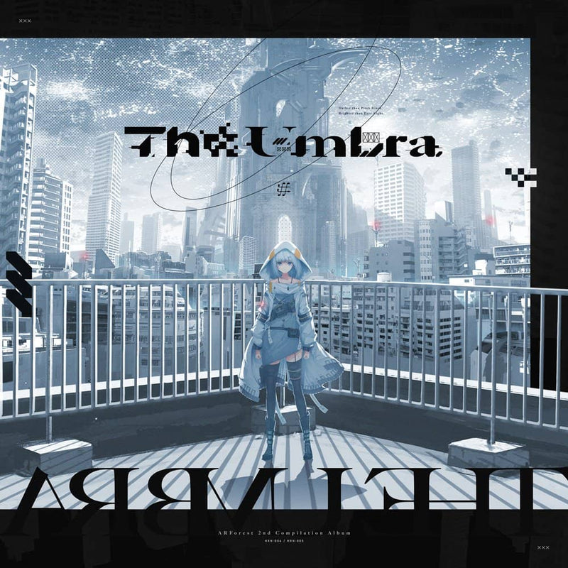 【新品】The Umbra / #ffffff Records 発売日:2023年04月頃