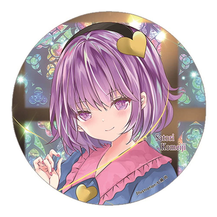 [New] Can Badge_Satori (Nanase) 202304 / Sunameri Drill Release Date: Around May 2023