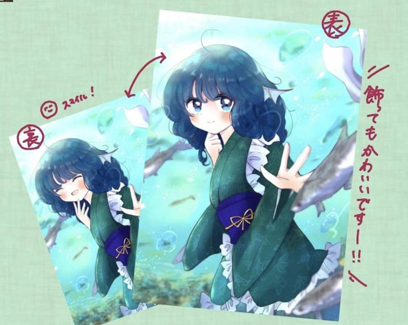 [New] Princess Wakasagihime Clear File / Bakkou Workplace Release date: 05 Apr 2023.