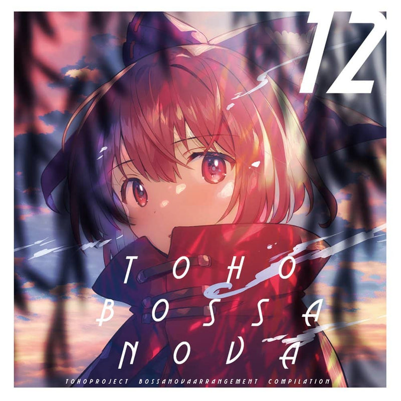 【新品】TOHO BOSSA NOVA 12 / ShibayanRecords 発売日:2023年05月頃