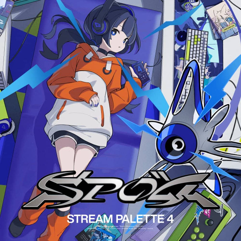 【新品】Stream Palette 4 / Diverse System 発売日:2023年04月頃