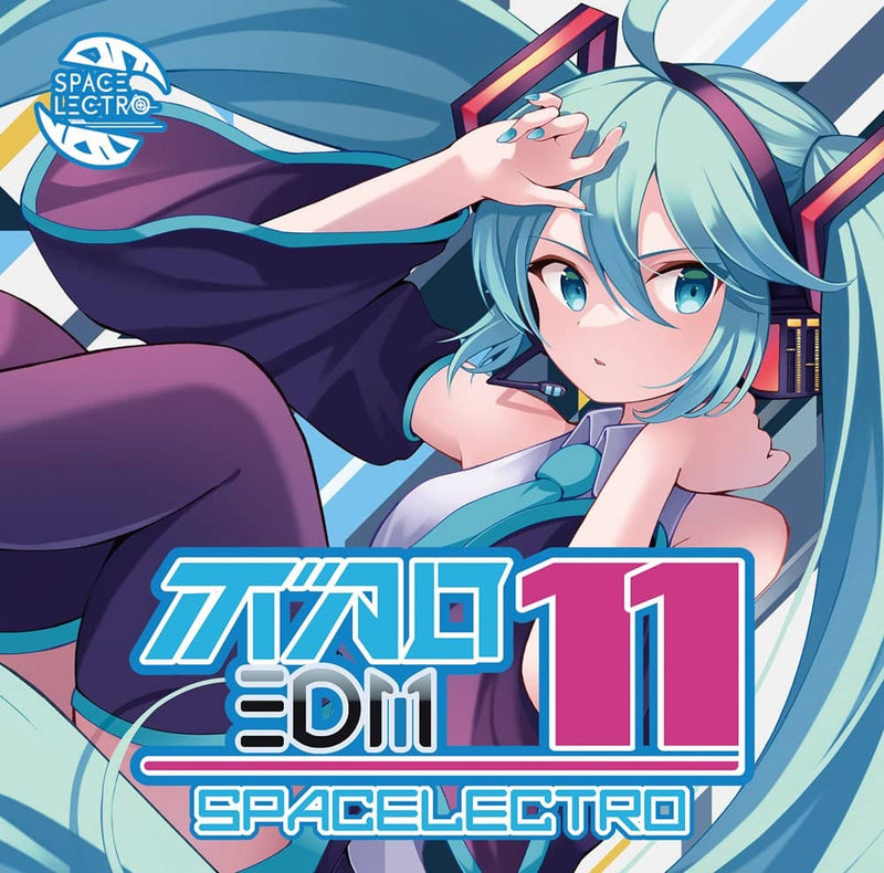 【新品】ボカロEDM11 / SPACELECTRO 発売日:2023年04月頃