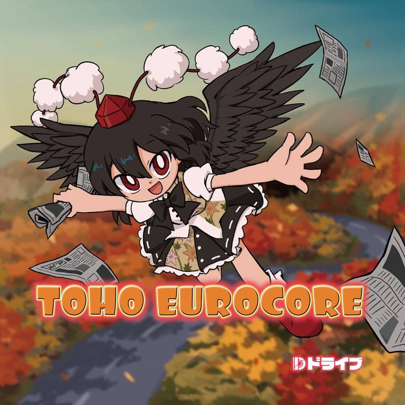 【新品】TOHO EUROCORE / Dドライブ 発売日:2023年05月頃