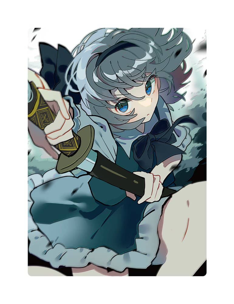 [New] Yomu no Shimotsuki Vol.2 / Chick Can Release date: 25 Apr 2023.