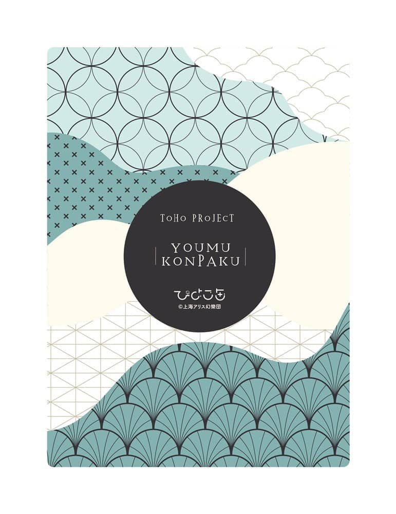 [New] Yomu no Shimotsuki Vol.2 / Chick Can Release date: 25 Apr 2023.