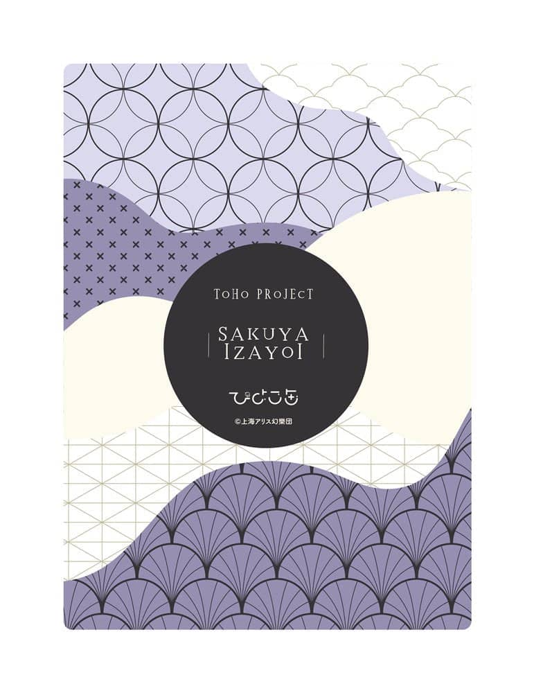 【新品】咲夜の下敷き Vol.2 / ひよこ缶 発売日:2023年04月25日