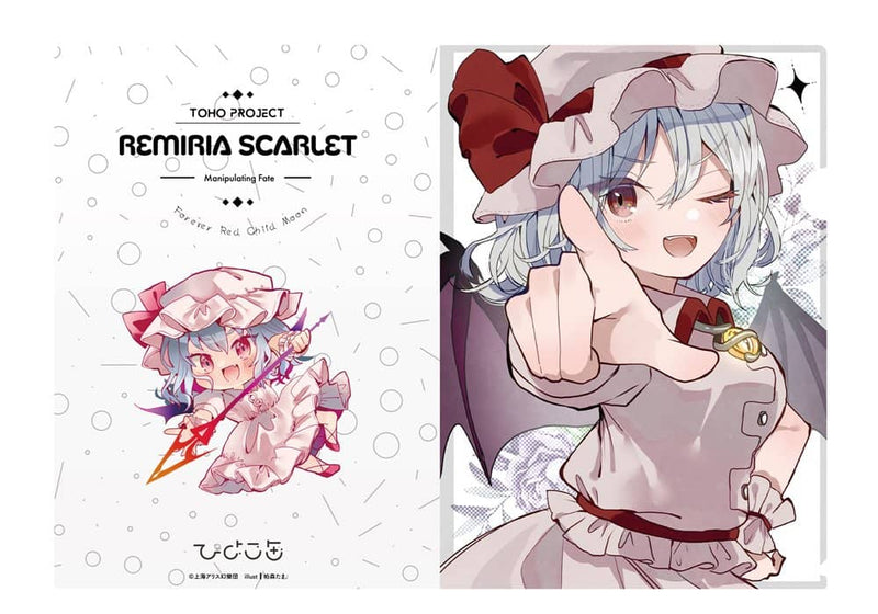 【新品】指指しレミリアのクリアファイル / ひよこ缶 発売日:2023年04月25日