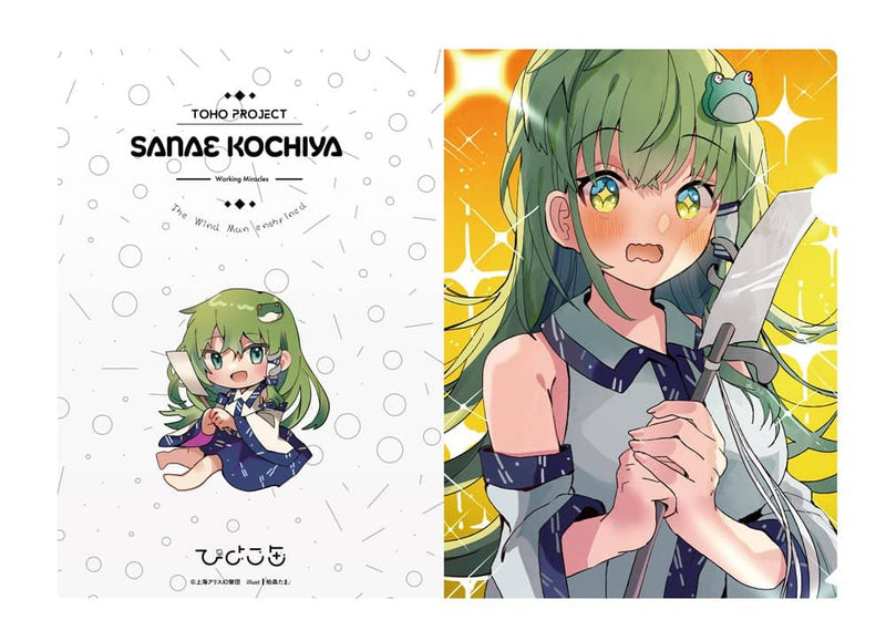 [New] Kirakirakira Sanae-san Clear File / Chick Can Release date: 25 Apr 2023