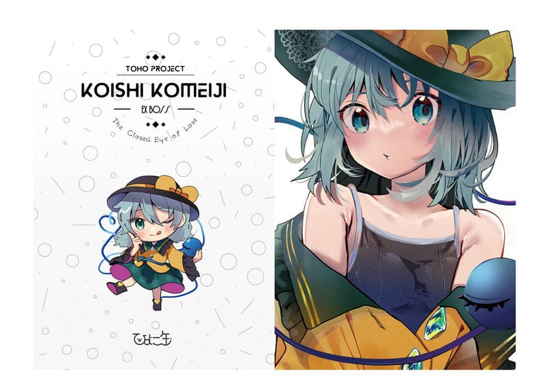 【New Product】Clear File of Sukumizu Koishi / Hiyoko Can Release Date: April 25, 2023