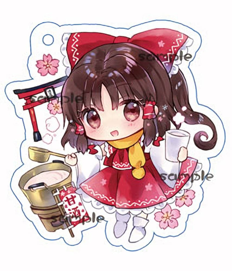 [New Product] Yoiyoi Touhou Youyoumu Keychain / Reimu / Tsutasasa Release Date: August 9, 2020