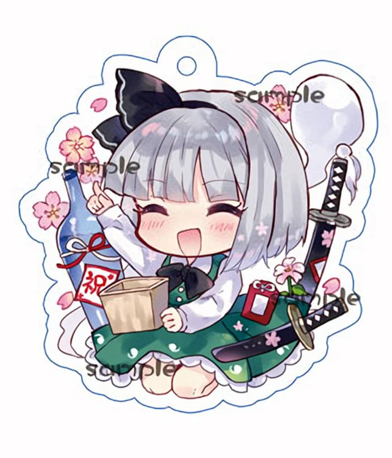 [New] Yoi drunken Touhou Yoromu Key Holder / Yomu / Yosasasa Release Date: 09 Aug 2020