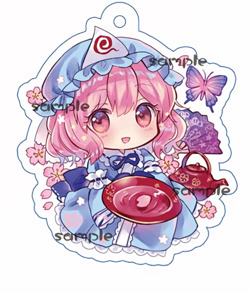 [New] Yoi drunken Touhou Yoromu Key Holder / Yusako / Sasasa Release Date: 09/08/2020