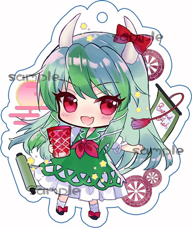 [New] Yoi drunken Touhou Eiyashou key ring / Keine (Haktaku) / Sasasa Sasasa Release date: 08 May 2022