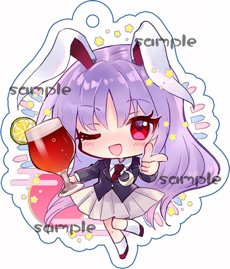 [New] Yoi Drunken Touhou Eiyashou Key Holder / Udonge / Sasasa Release date: 08 May 2022