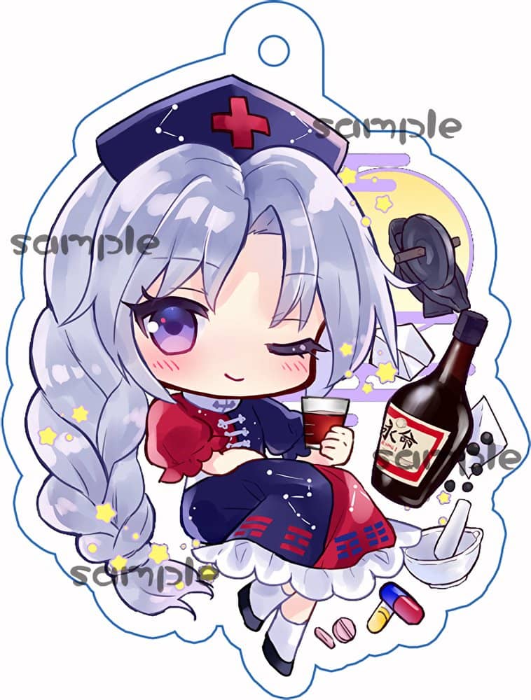 【新品】宵酔い東方永夜抄キーホルダー／永琳 / つたささ 発売日:2022年05月08日