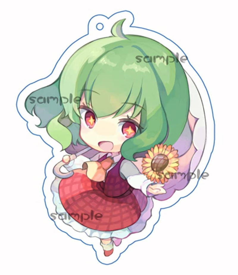 【新品】ちまきゃわ花映塚キーホルダー／幽香 / つたささ 発売日:2021年10月24日