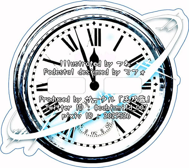 【新品】東方アクリルスタンド／咲夜 / 玉乃露 発売日:2023年05月頃