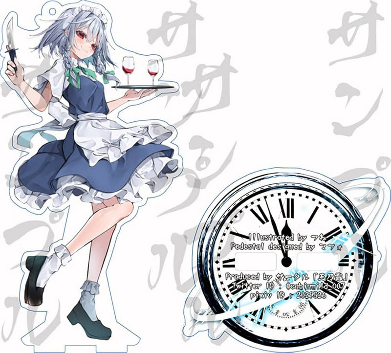 【新品】東方アクリルスタンド／咲夜 / 玉乃露 発売日:2023年05月頃