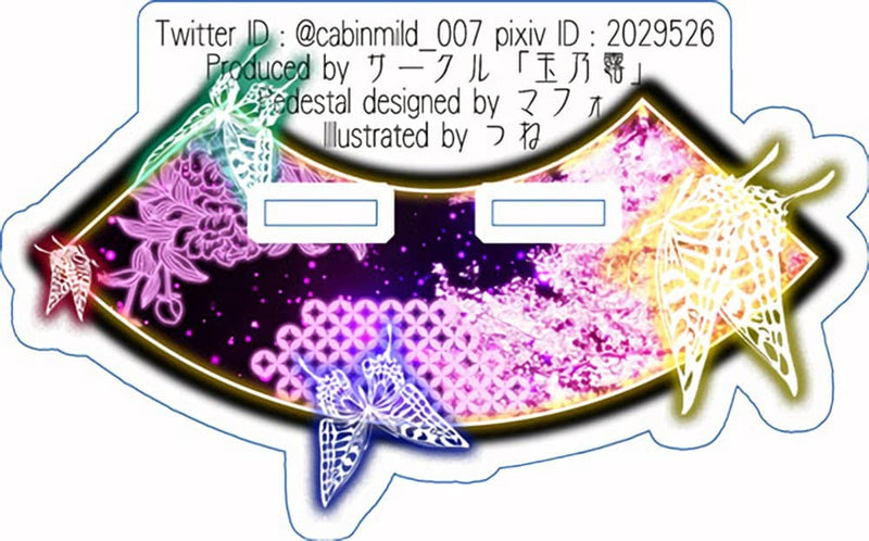 【新品】東方アクリルスタンド／幽々子 / 玉乃露 発売日:2022年12月31日