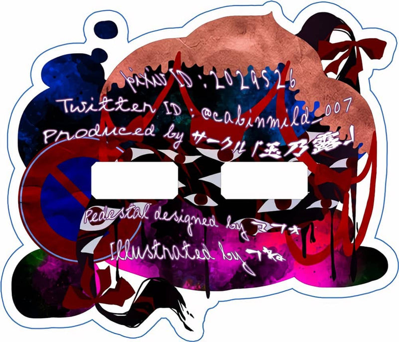 【新品】東方アクリルスタンド／紫 / 玉乃露 発売日:2023年05月頃