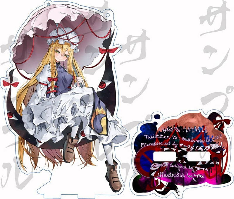【新品】東方アクリルスタンド／紫 / 玉乃露 発売日:2023年05月頃