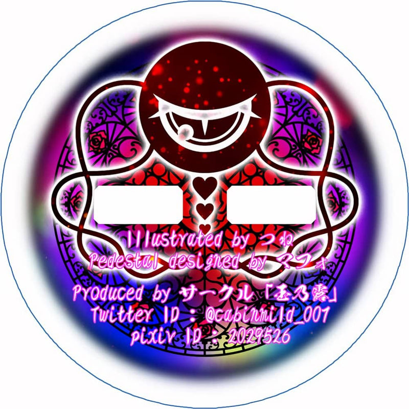 【新品】東方アクリルスタンド／さとり / 玉乃露 発売日:2023年05月頃