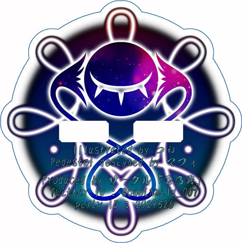 【新品】東方アクリルスタンド／こいし / 玉乃露 発売日:2023年05月頃