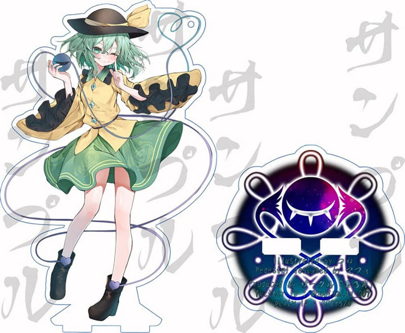 【新品】東方アクリルスタンド／こいし / 玉乃露 発売日:2023年05月頃