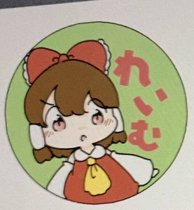 【新品】靈夢徽章 / ぴょこっとついんて！ 發售日:2023年05月01日