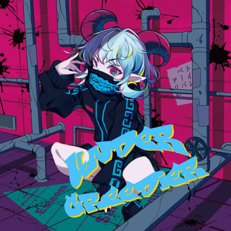 【新品】Under Greedier / 言ノ刃幻想鍛刀地 発売日:2023年05月頃