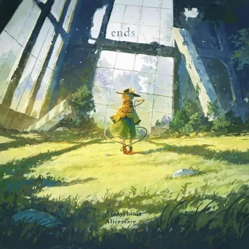 【新品】ends / アリスミア・アリスメア 発売日:2023年05月頃