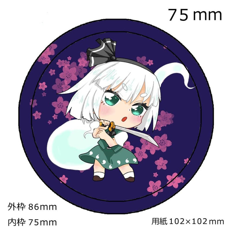 【新品】魂魄妖夢 缶バッジ / 人生三日坊主 発売日:2023年05月頃