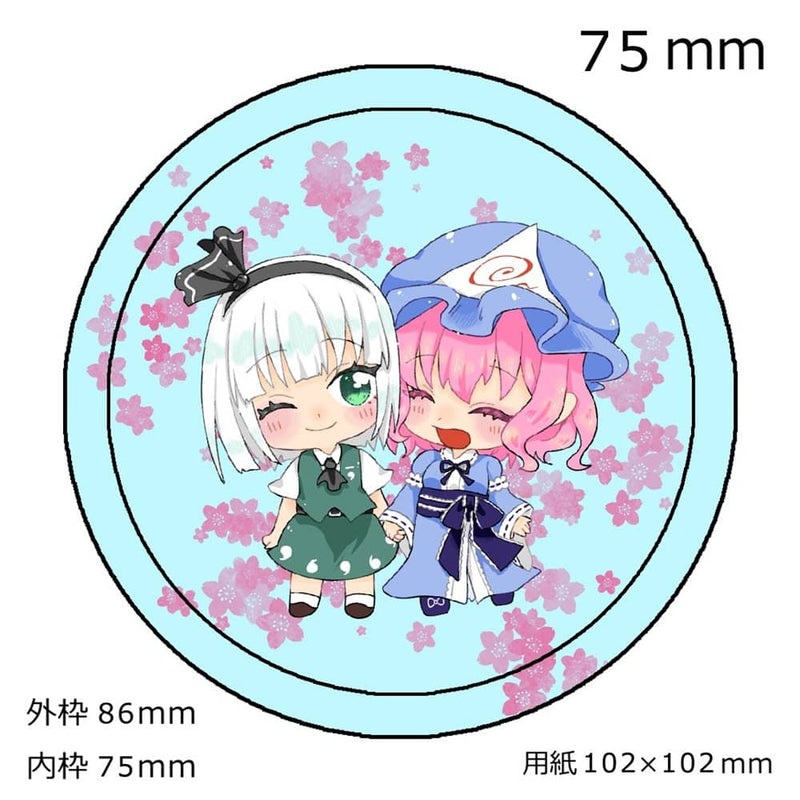 【新品】ゆゆみょん 缶バッジ / 人生三日坊主 発売日:2023年05月頃