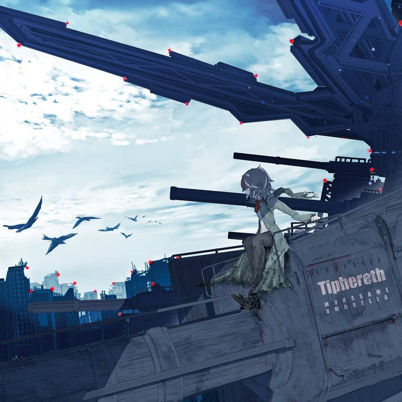 [New] Tiphereth / Gunsame Umbrella Release date: Around May 2023