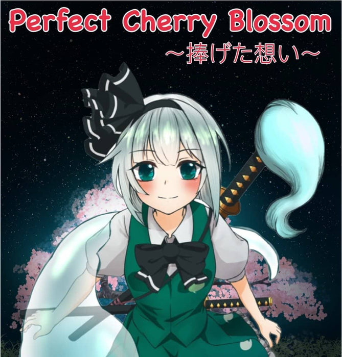 【新品】Perfect Cherry Blossom～捧げた想い～ / 舞々 発売日:2021年03月21日