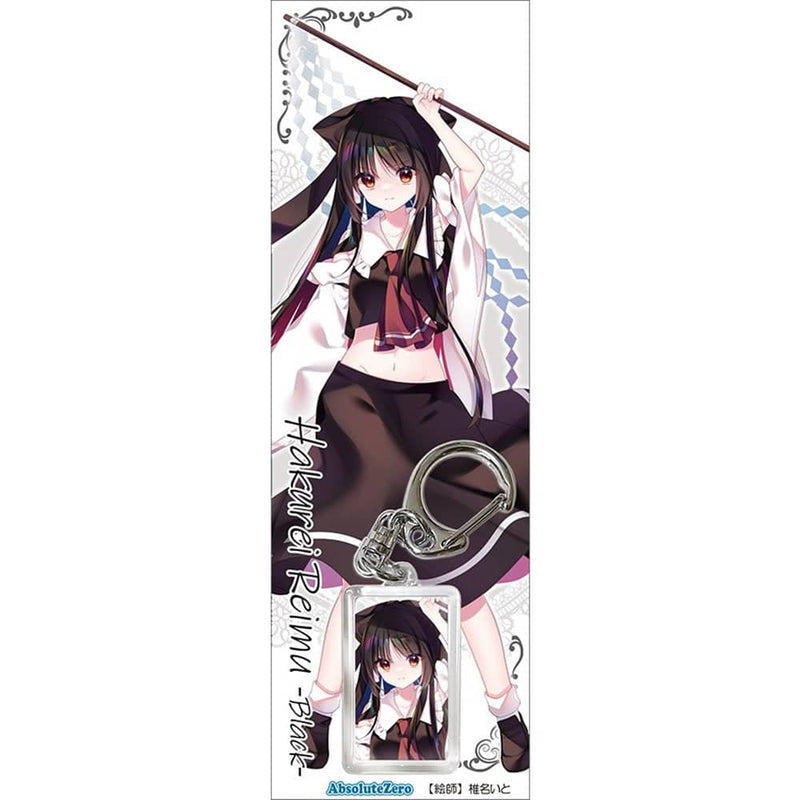 【新品】東方鑰匙圈　黑靈夢６ / AbsoluteZero 發售日:2023年06月左右