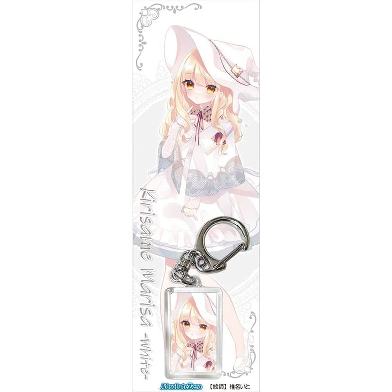 [New] Touhou Key Ring White Marisa 6 / AbsoluteZero Release Date: approx. 2023/06