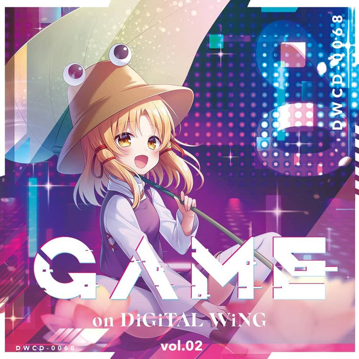 【新品】GAME on DiGiTAL WiNG vol.2 / DiGiTAL WiNG 発売日:2023年05月07日